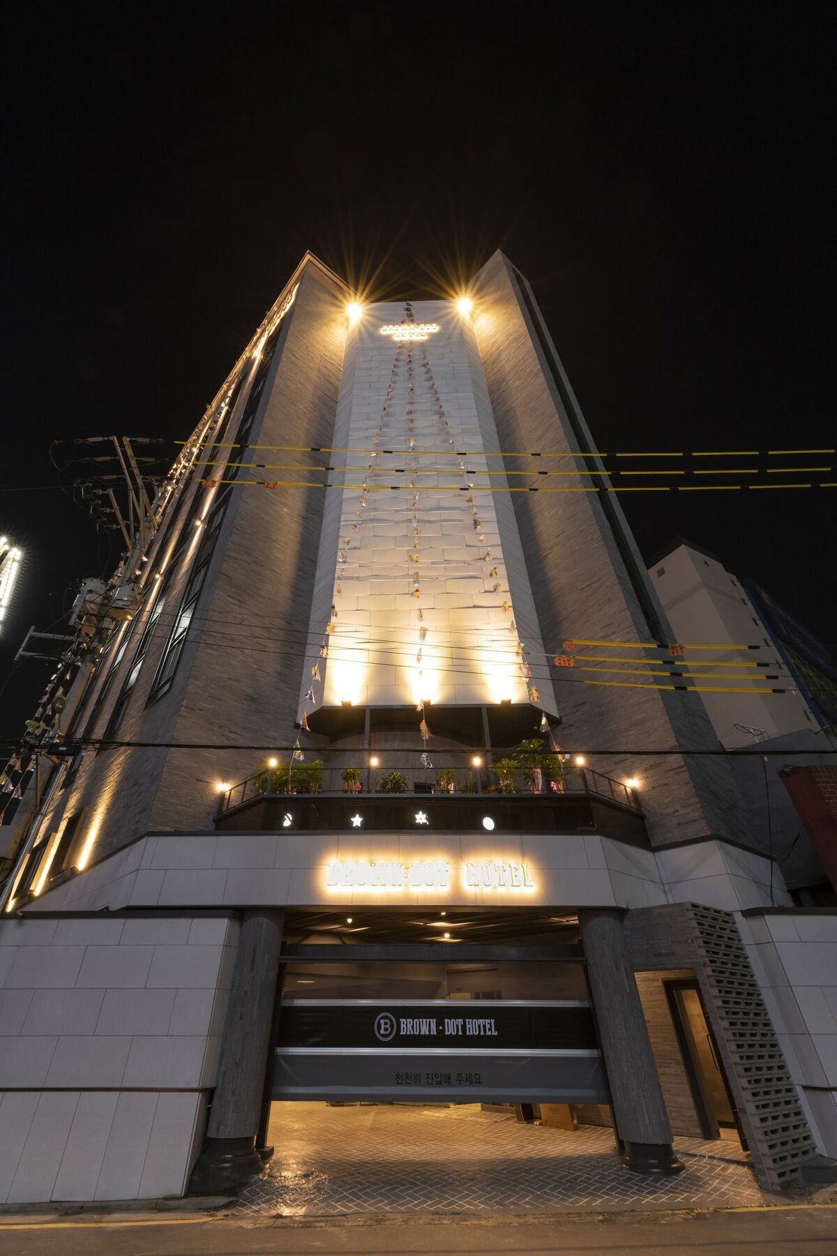 Brown-Dot Hotel Gupo Ciudad Metropolitana de Ciudad Metropolitana de Busan Exterior foto